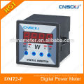 DM72-P single phase digital power meter LED display